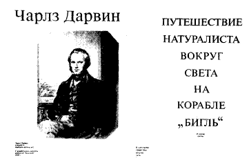 book-design-107.gif