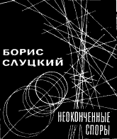 book-design-111.gif