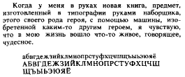 book-design-27.gif