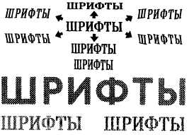 book-design-29.gif