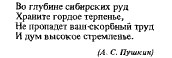 book-design-31.gif