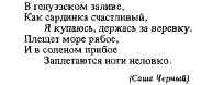 book-design-33.gif