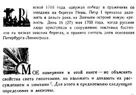 book-design-85.gif