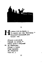 book-design-86.gif