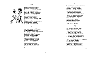 book-design-91.gif