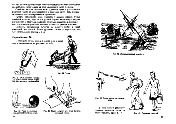 book-design-95.gif